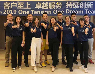 張力測控2019年11月團(tuán)建