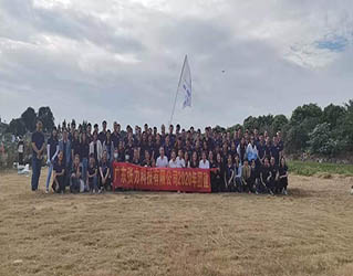 廣東張力科技有限公司2020年團(tuán)建活動(dòng)圓滿結(jié)束